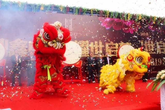 【鼎鑫中心】不負(fù)期待 驚艷亮相 11月18日營銷中心盛大開放！