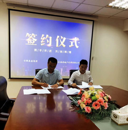 鼎鑫中心，問鼎主城新規(guī)四里河！