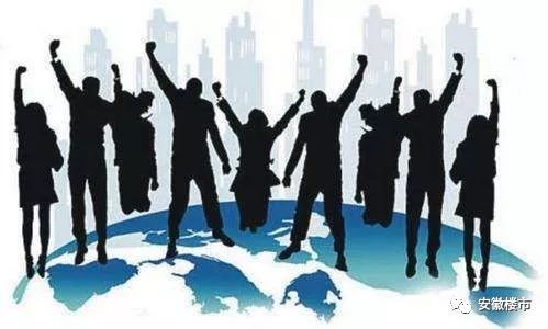 合肥最全人才買房全攻略！這7類人才購房不用1年社保！