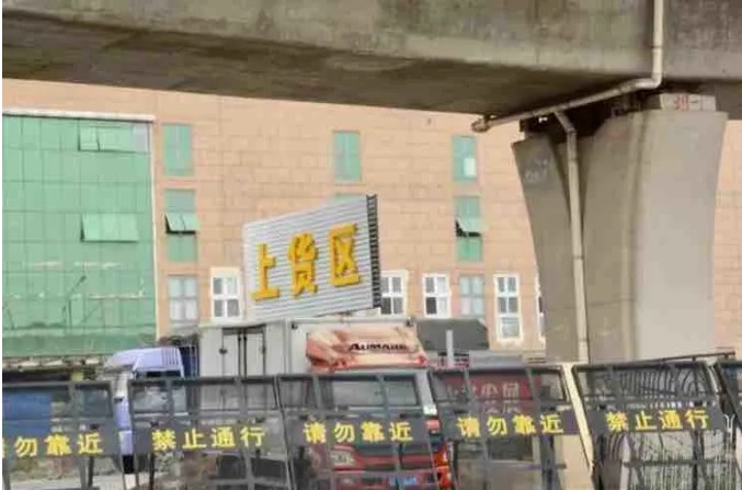 新發(fā)地市場復(fù)市安排出爐！主市場南部區(qū)域8月15日起營業(yè)