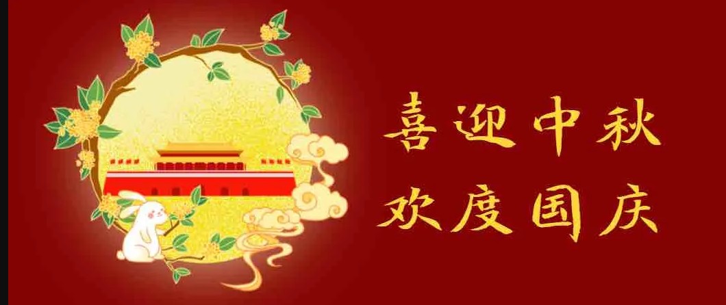 10月1日—7日，孝義農(nóng)產(chǎn)品大市場(chǎng)，百萬現(xiàn)金免費(fèi)抓，抓多少送多少...
