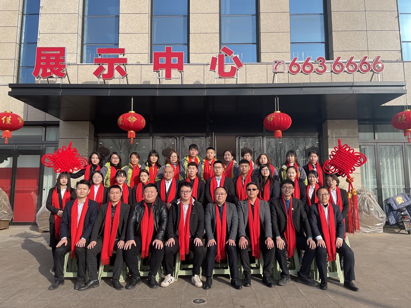 孝義農(nóng)產(chǎn)品大市場丨牛年曬“團(tuán)圓” 送暖心“抱抱”活動(dòng)即將啟幕！