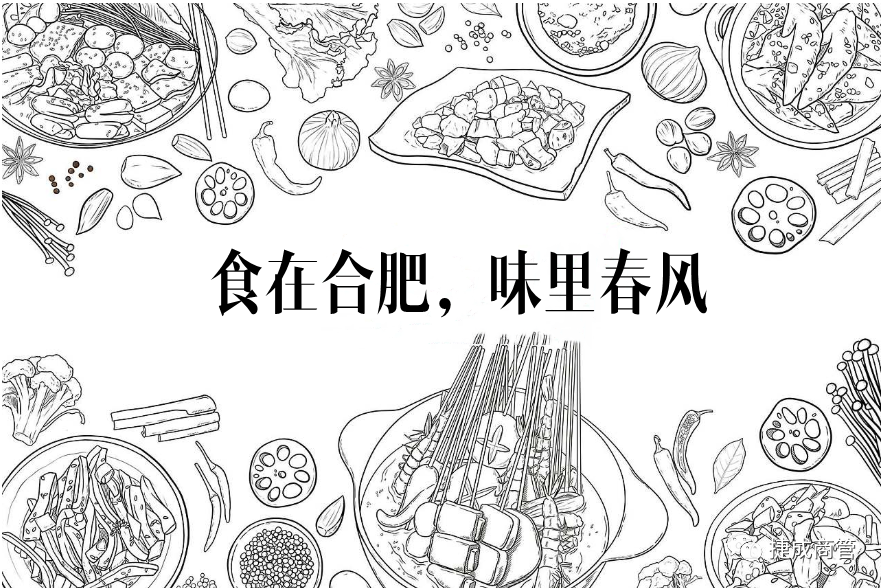 花樣超多的小檔口，卻藏著一種老板怕人買的神秘美食