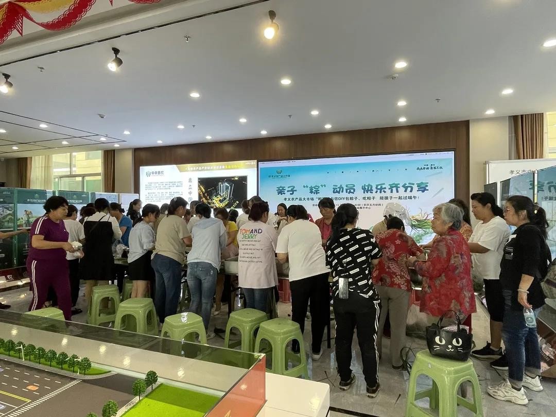 濃情端午“粽”動員，親子DIY包粽子活動圓滿結(jié)束!