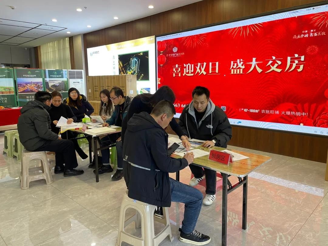 首期盛大交房丨孝義農產品大市場為您交上一份優(yōu)質答卷