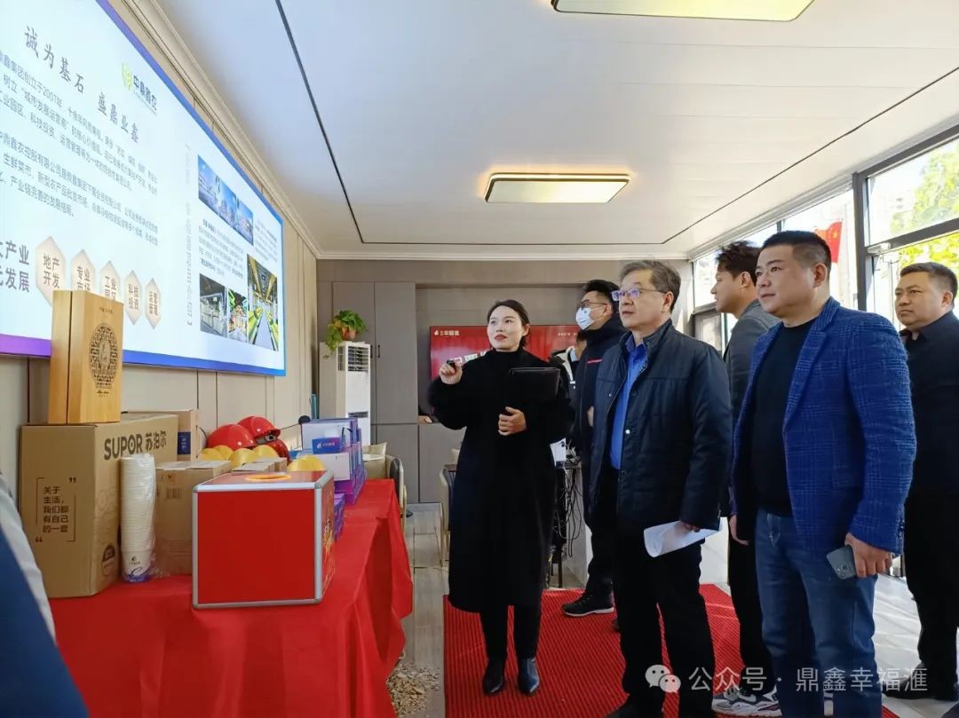 寧夏萬仕隆冷凍科技赴通許，聚焦【鼎鑫?幸福滙】項目考察